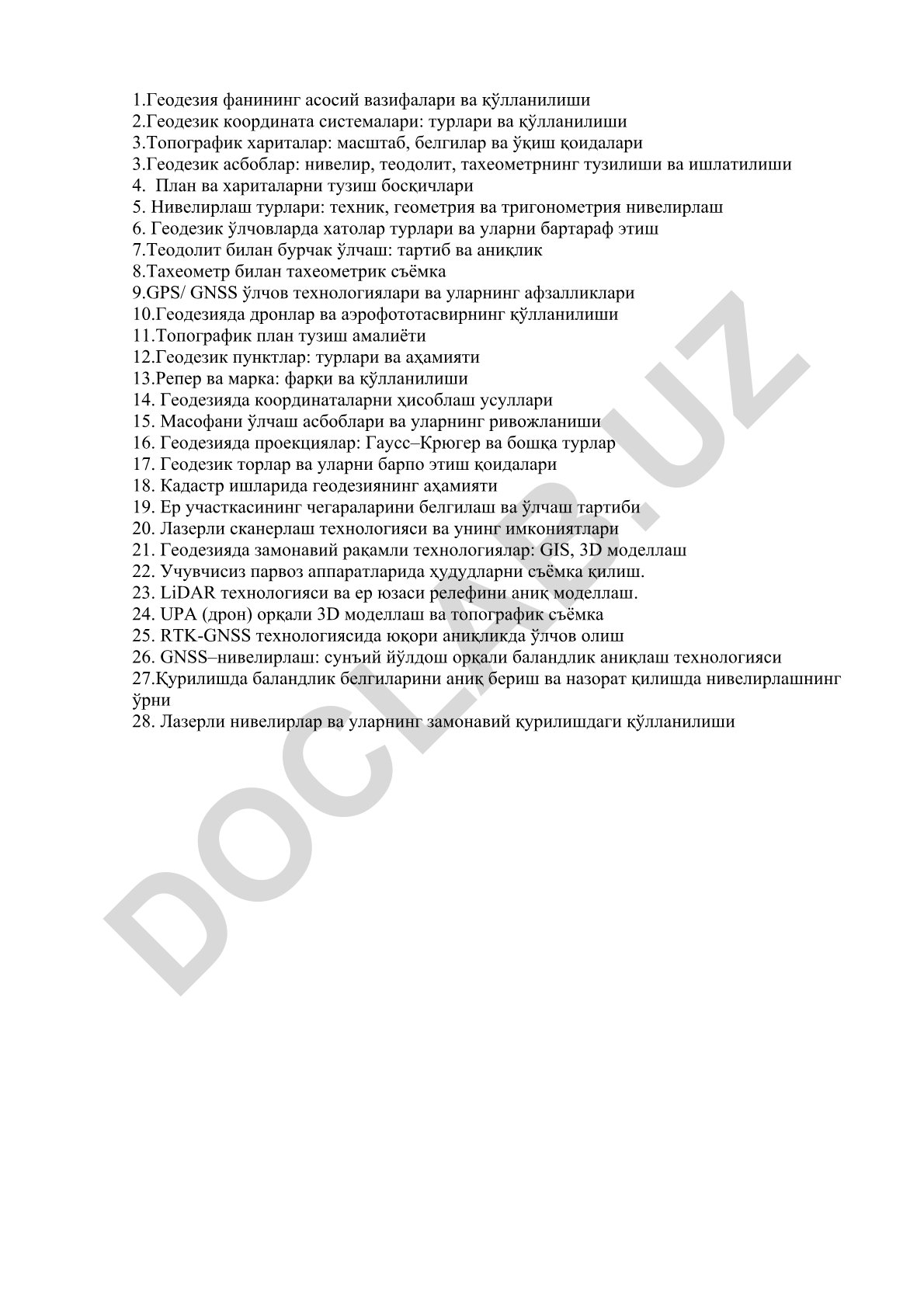 Геодезия фанининг асосий вазифалари ва қўлланилиши