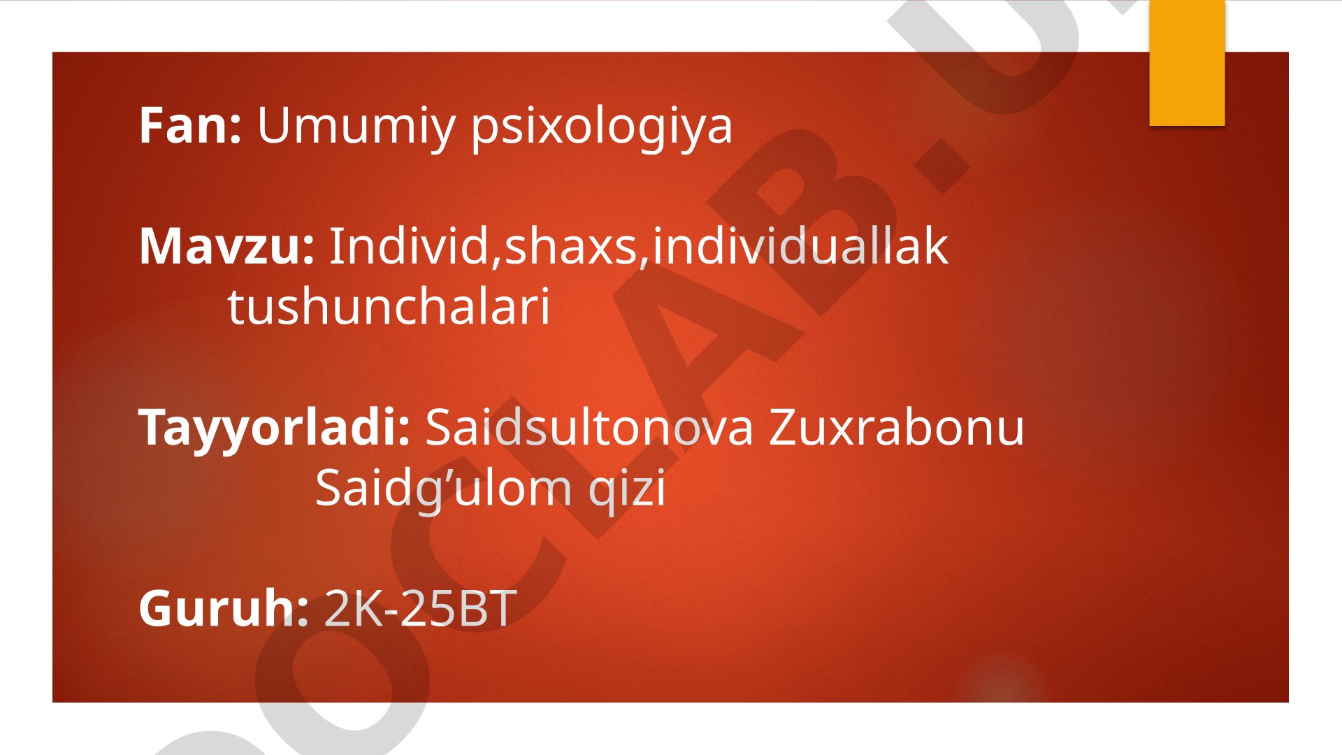 Individ, shaxs, individuallik tushunchalari