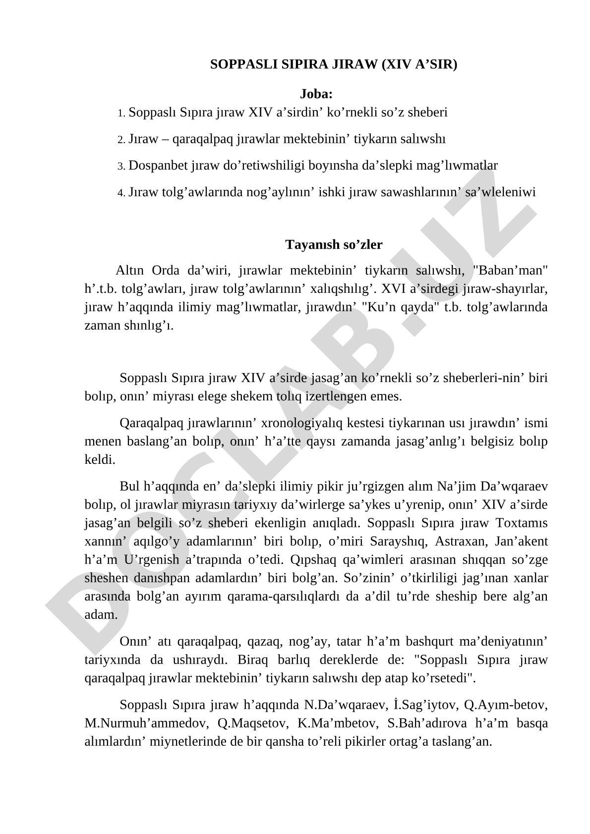 Soppaslı Sıpıra jıraw (XIV a'sir)