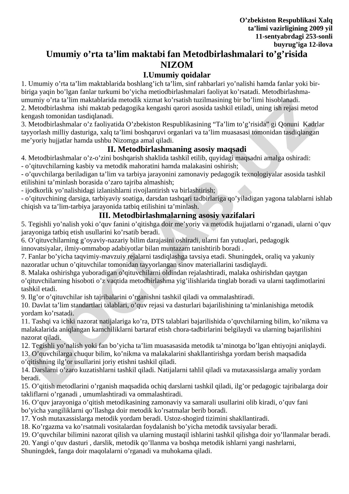 Umumiy o’rta ta’lim maktabi fan Metodbirlashmalari to’g’risida Nizom