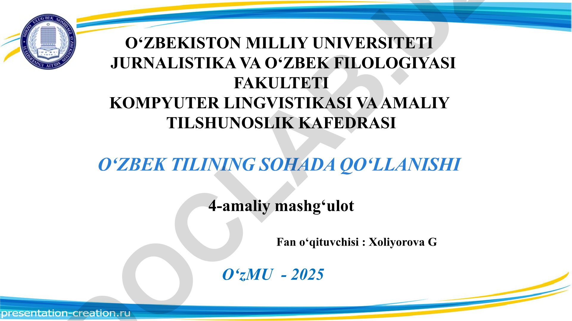 O'zbek tilining sohada qo'llanishi va terminologiyasi