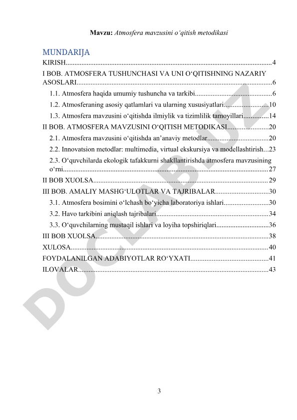 Atmosfera mavzusini o‘qitish metodikasi