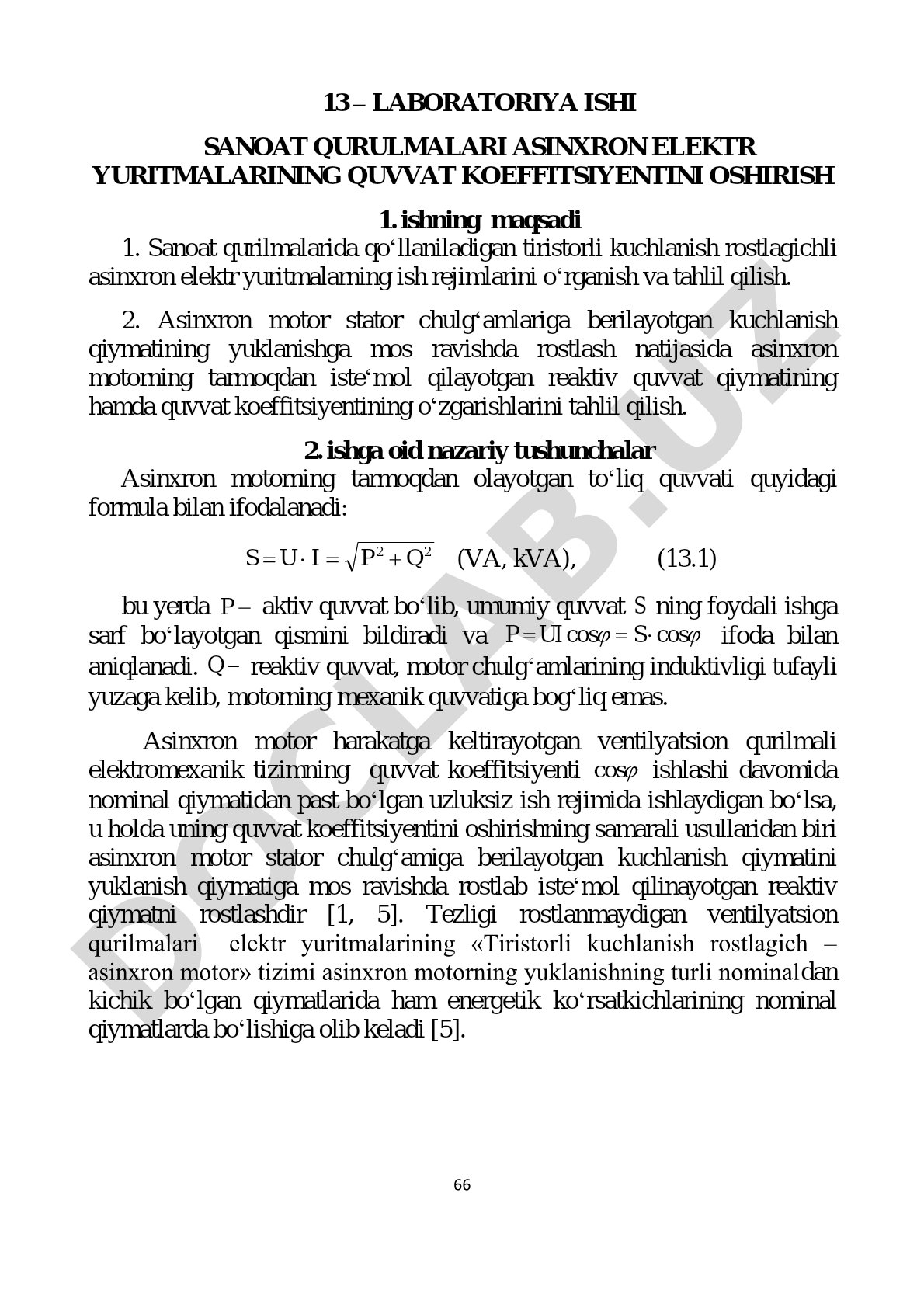 Sanoat qurilmalari asinxron elektr yuritmalarining quvvat koeffitsiyentini oshirish