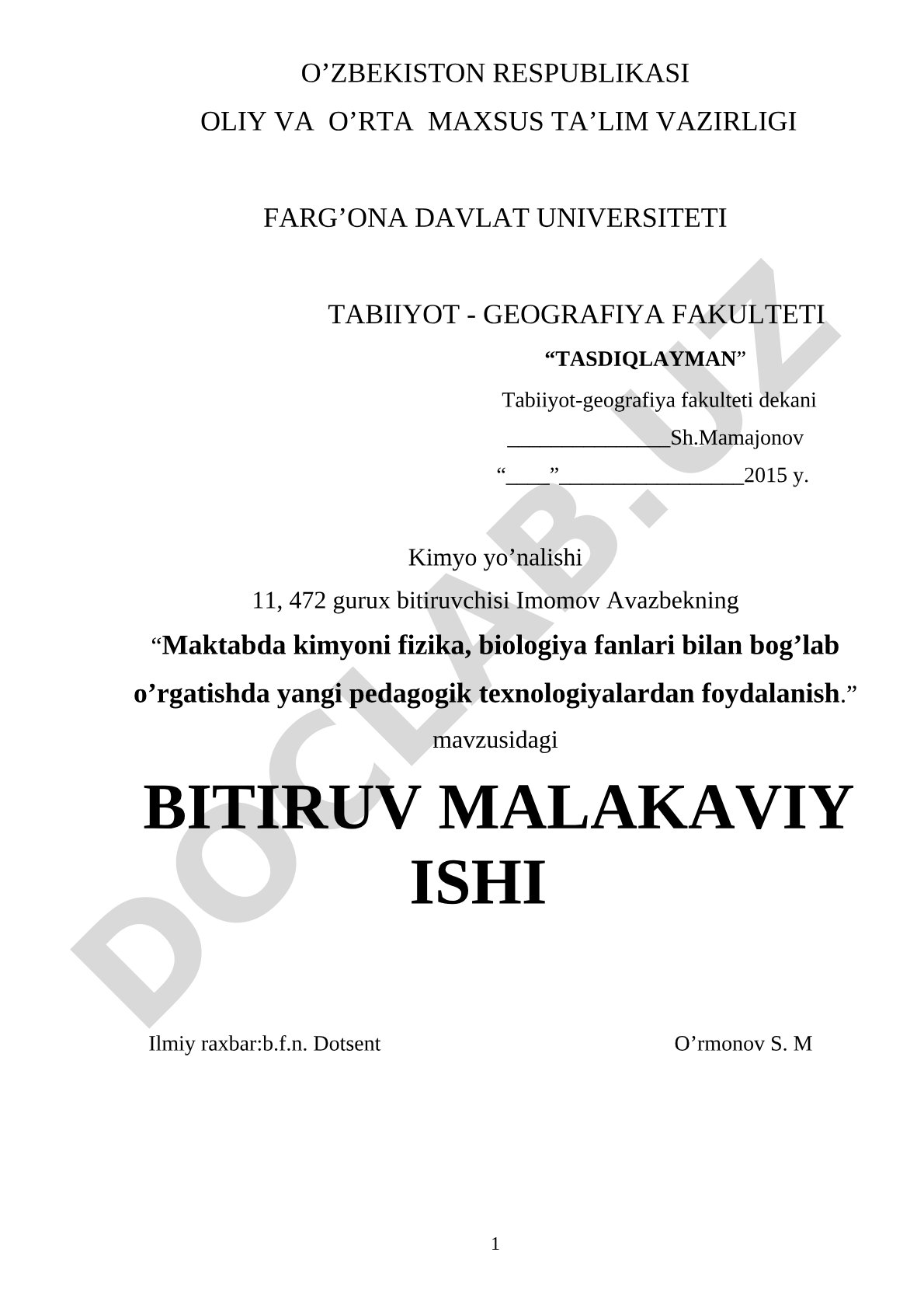 Maktabda kimyoni fizika, biologiya fanlari bilan bog’lab o’rgatishda yangi pedagogik texnologiyalardan foydalanish