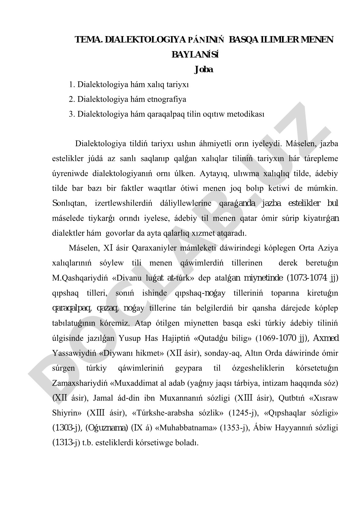 Dialektologiya pániniń basqa ilimler menen baylanísí