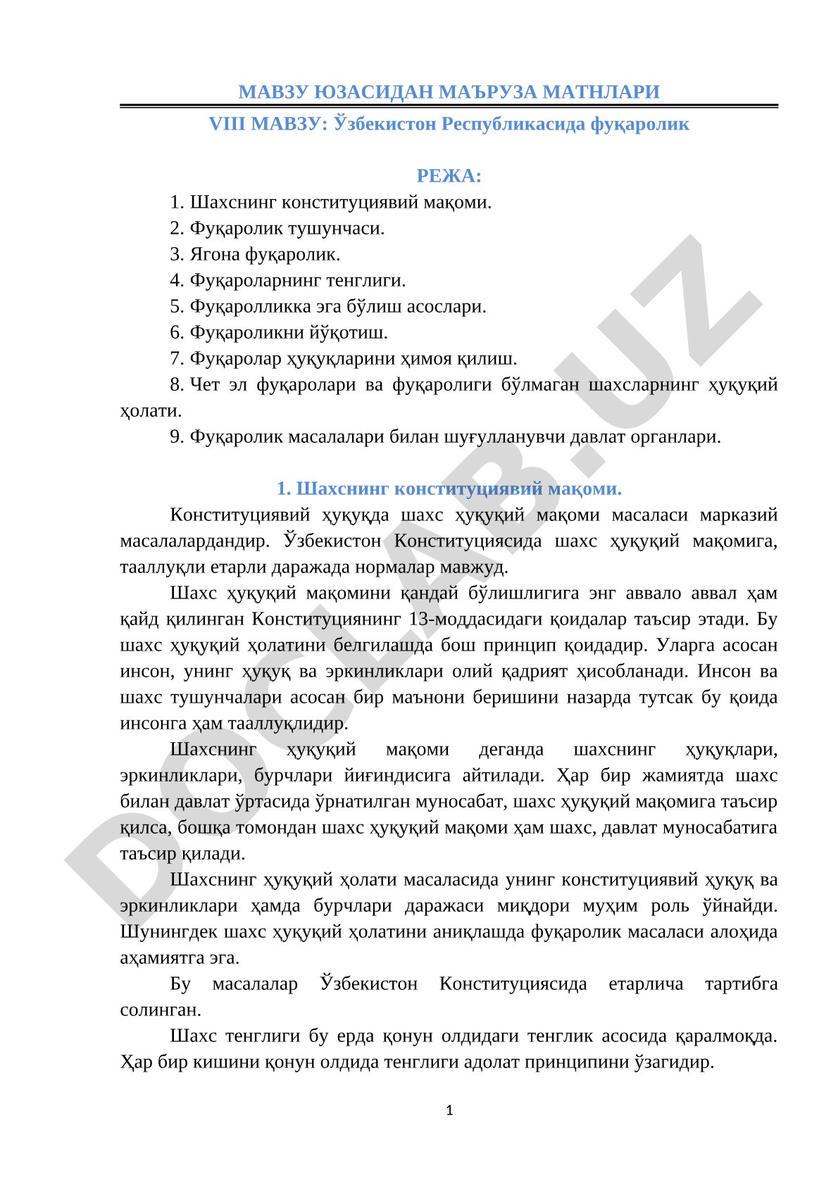 Ўзбекистон Республикасида фуқаролик