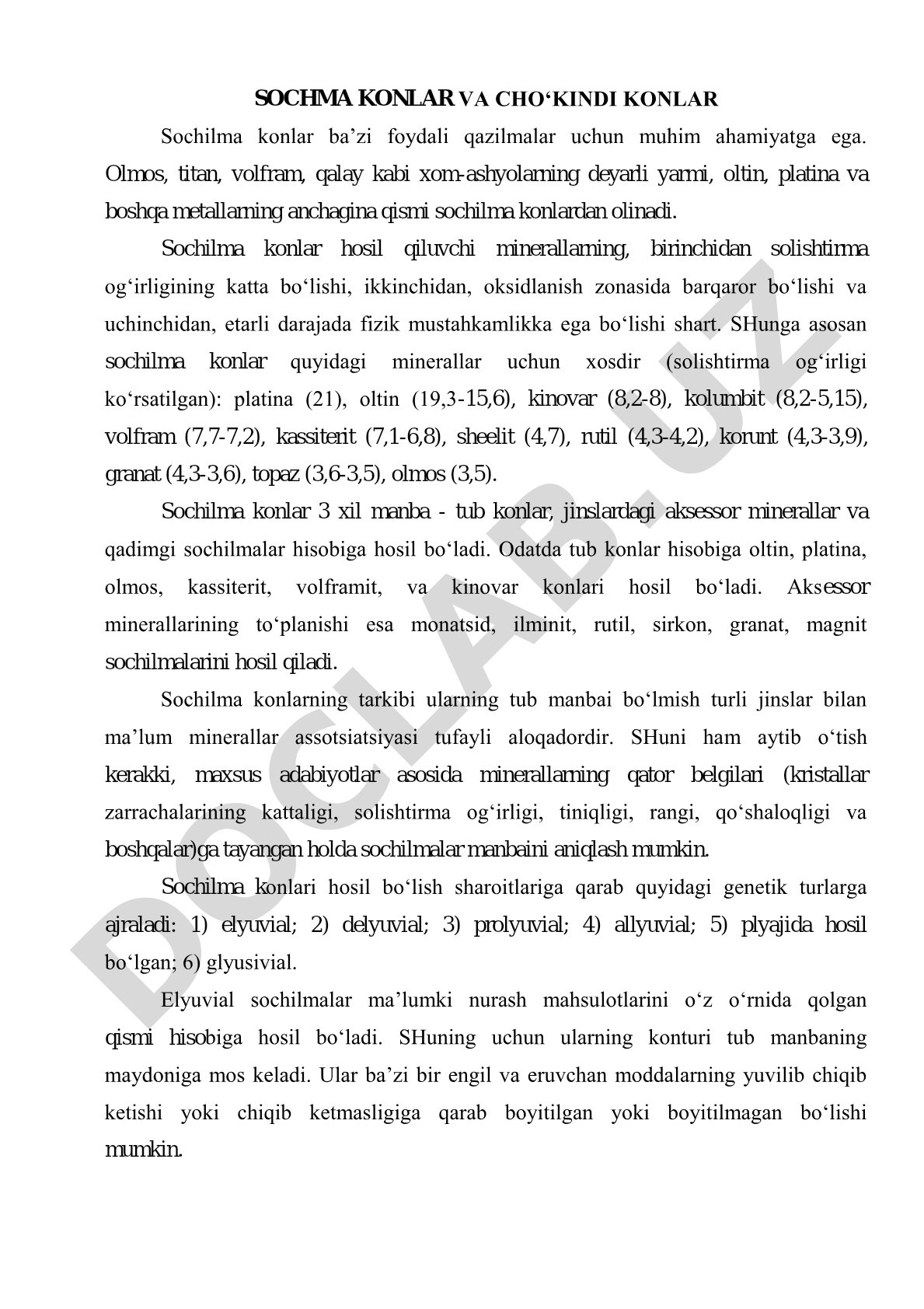 Sochma konlar va cho'kindi konlar