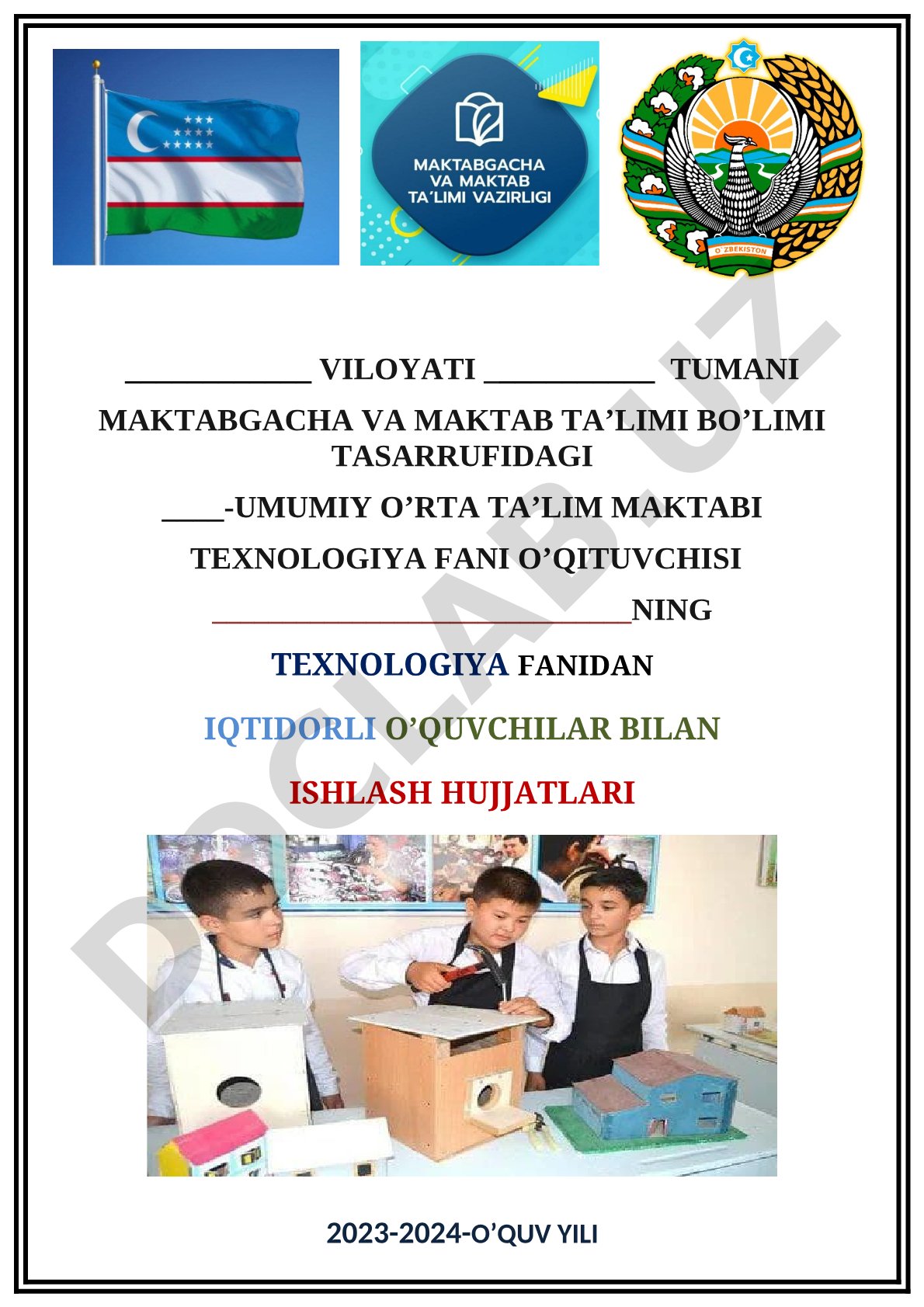 Texnologiya fanidan iqtidorli o'quvchilar bilan ishlash