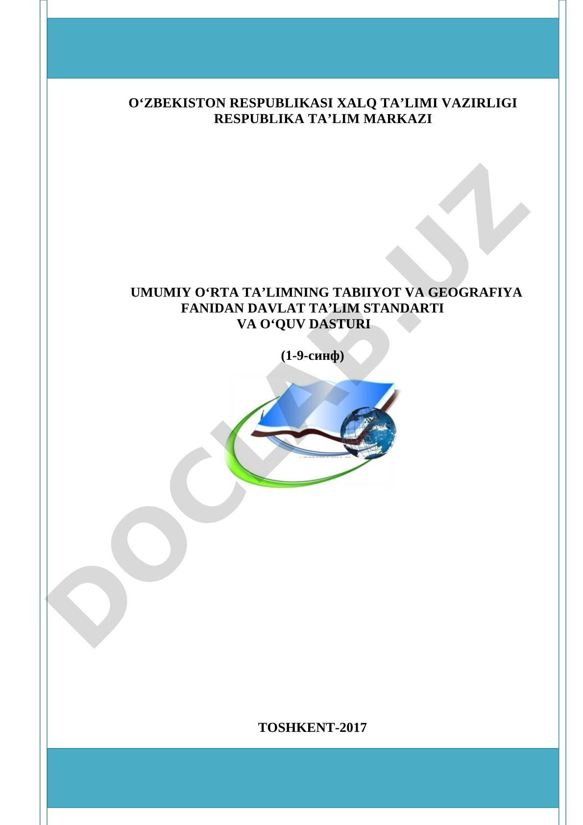 Tabiiyot va geografiya fanidan davlat ta'lim standarti va o'quv dasturi