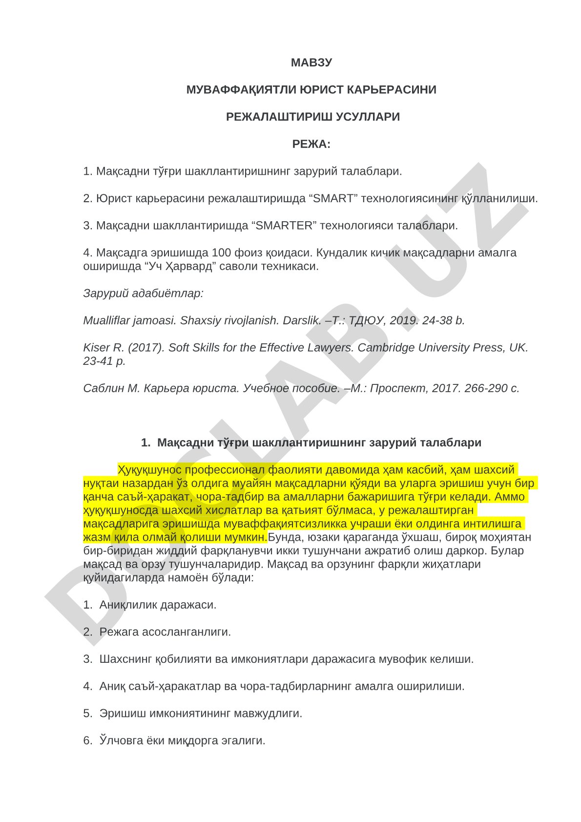 Муваффақиятли юрист карьерасини режалаштириш усуллари