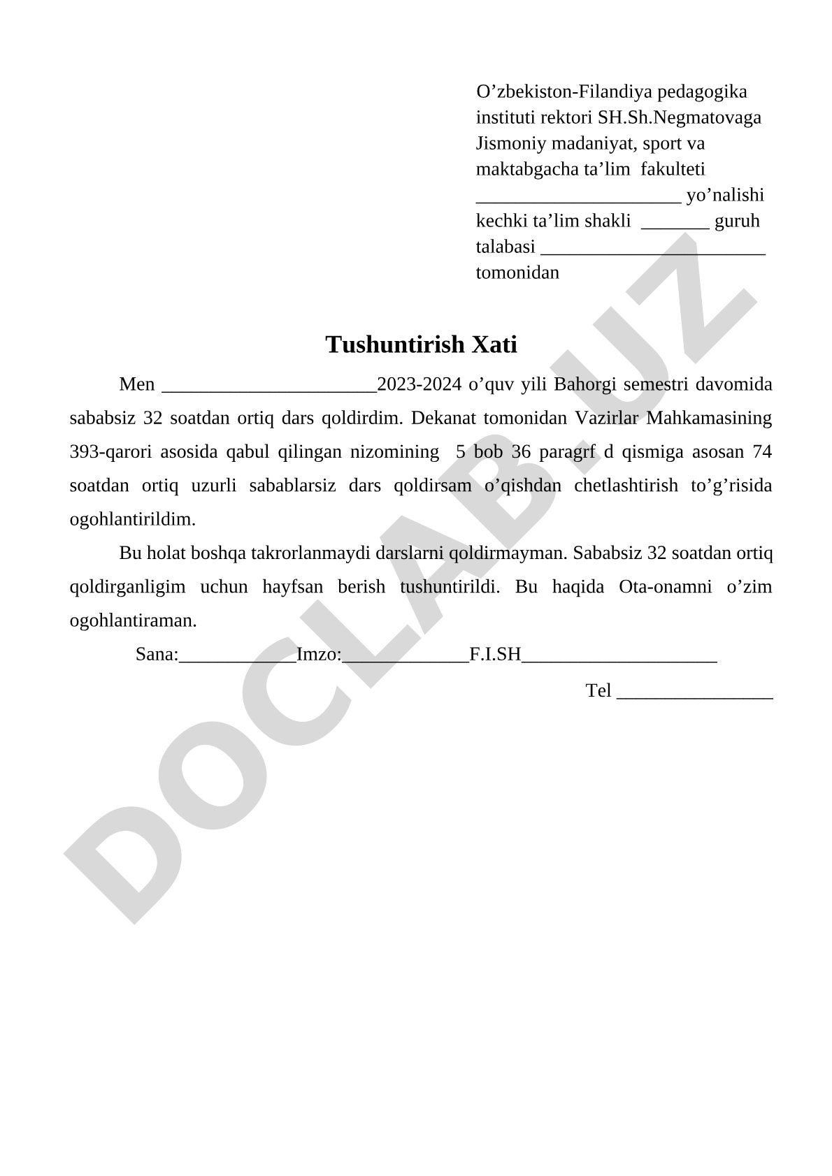 Sababsiz dars qoldirganlik uchun tushuntirish xati