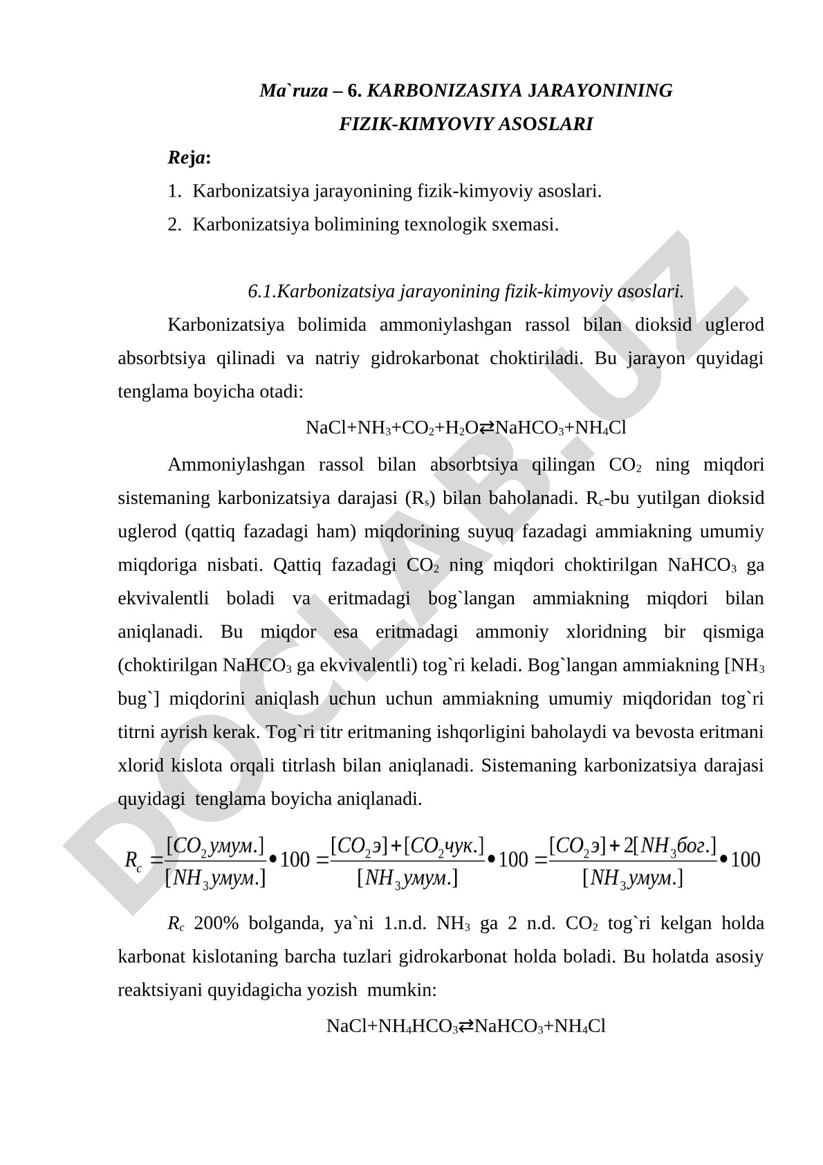 Karbonizasiya jarayonining fizik-kimyoviy asoslari