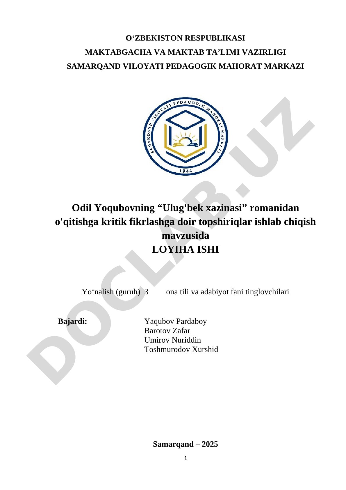 Odil Yoqubovning "Ulug'bek xazinasi" romanidan kritik fikrlashga doir topshiriqlar ishlab chiqish