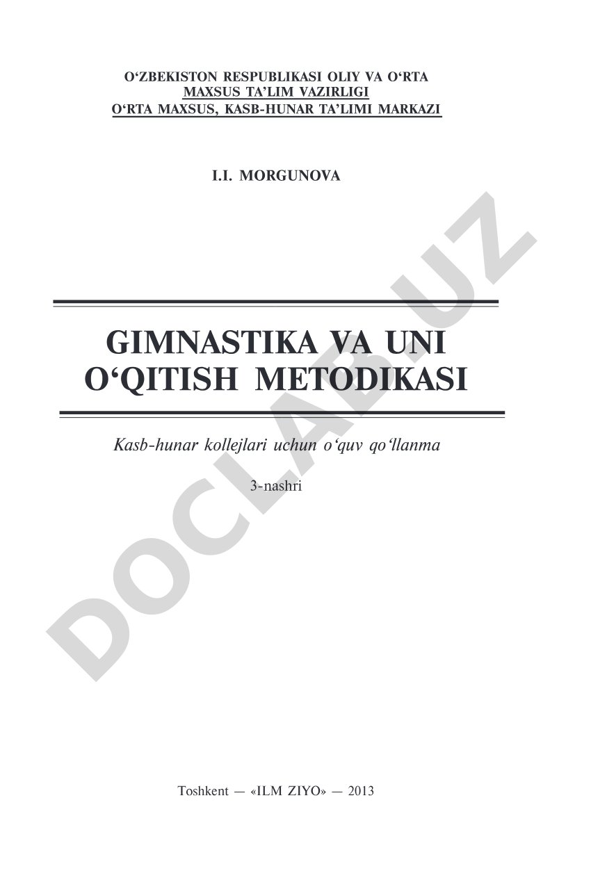 Влияние цифровой экономики на развитие общества
