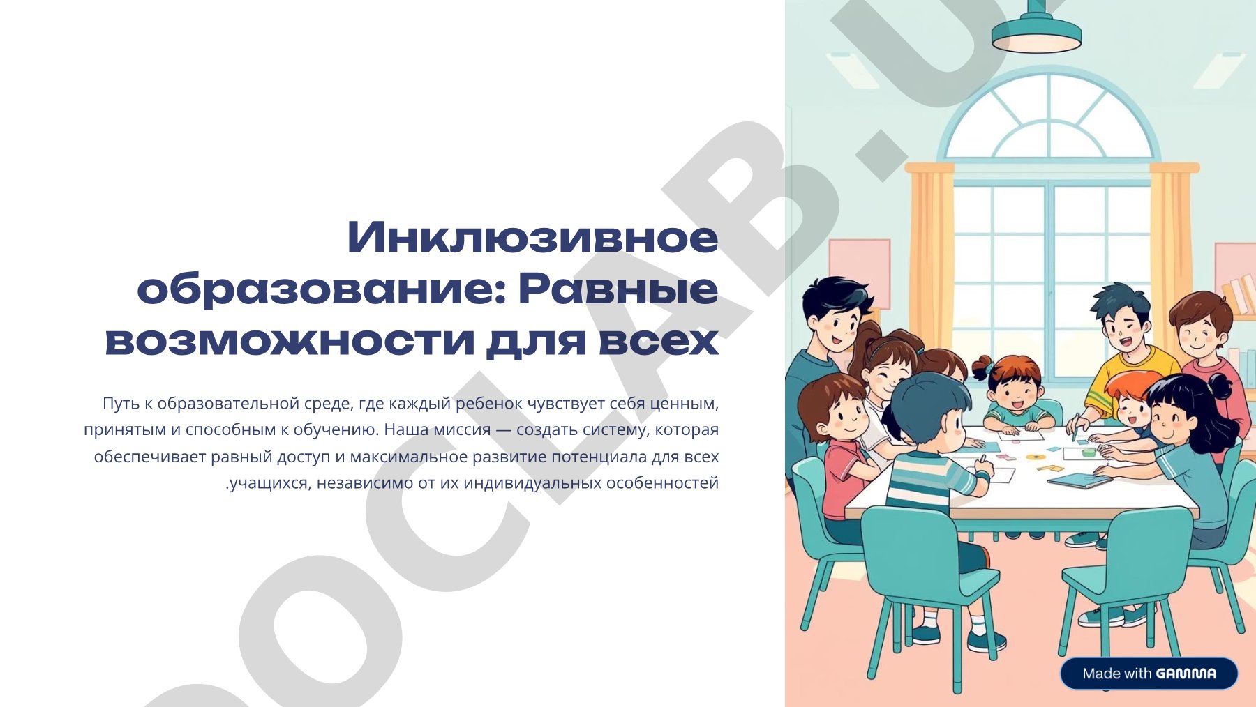 Видеотехнологии: создание контента для всех