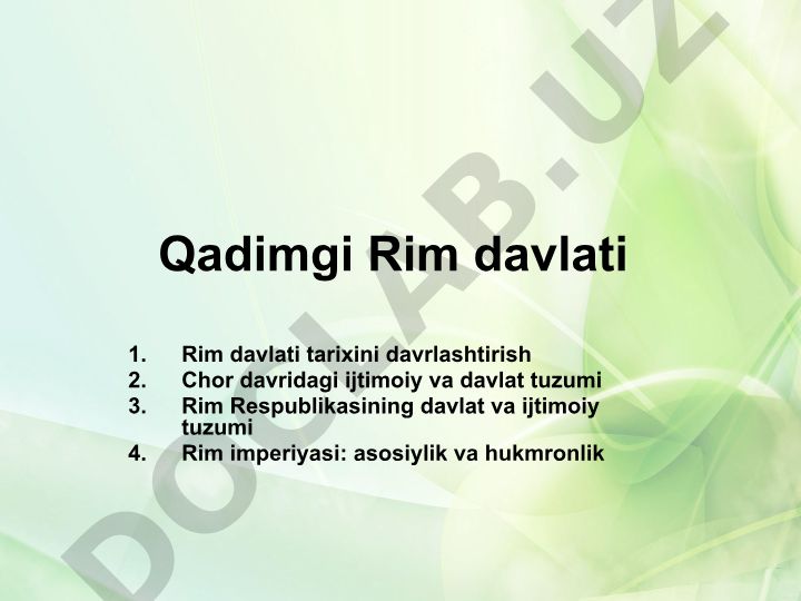 Qadimgi Rim davlati tarixi va tuzumi
