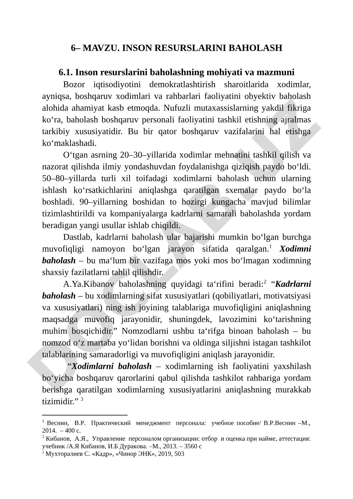 Inson resurslarini baholash