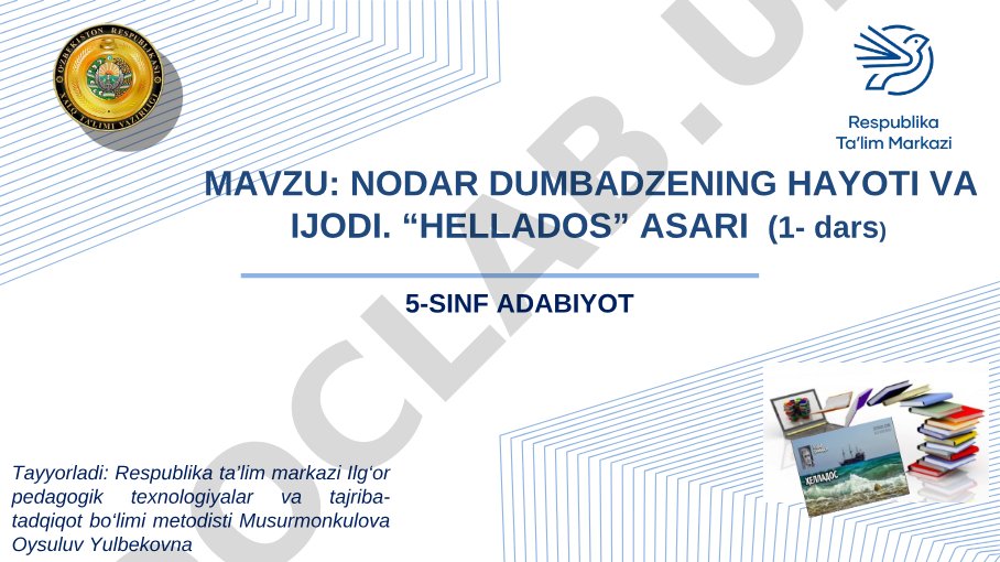 Nodar Dumbadzening hayoti va ijodi. "Hellados" asari (1-dars)