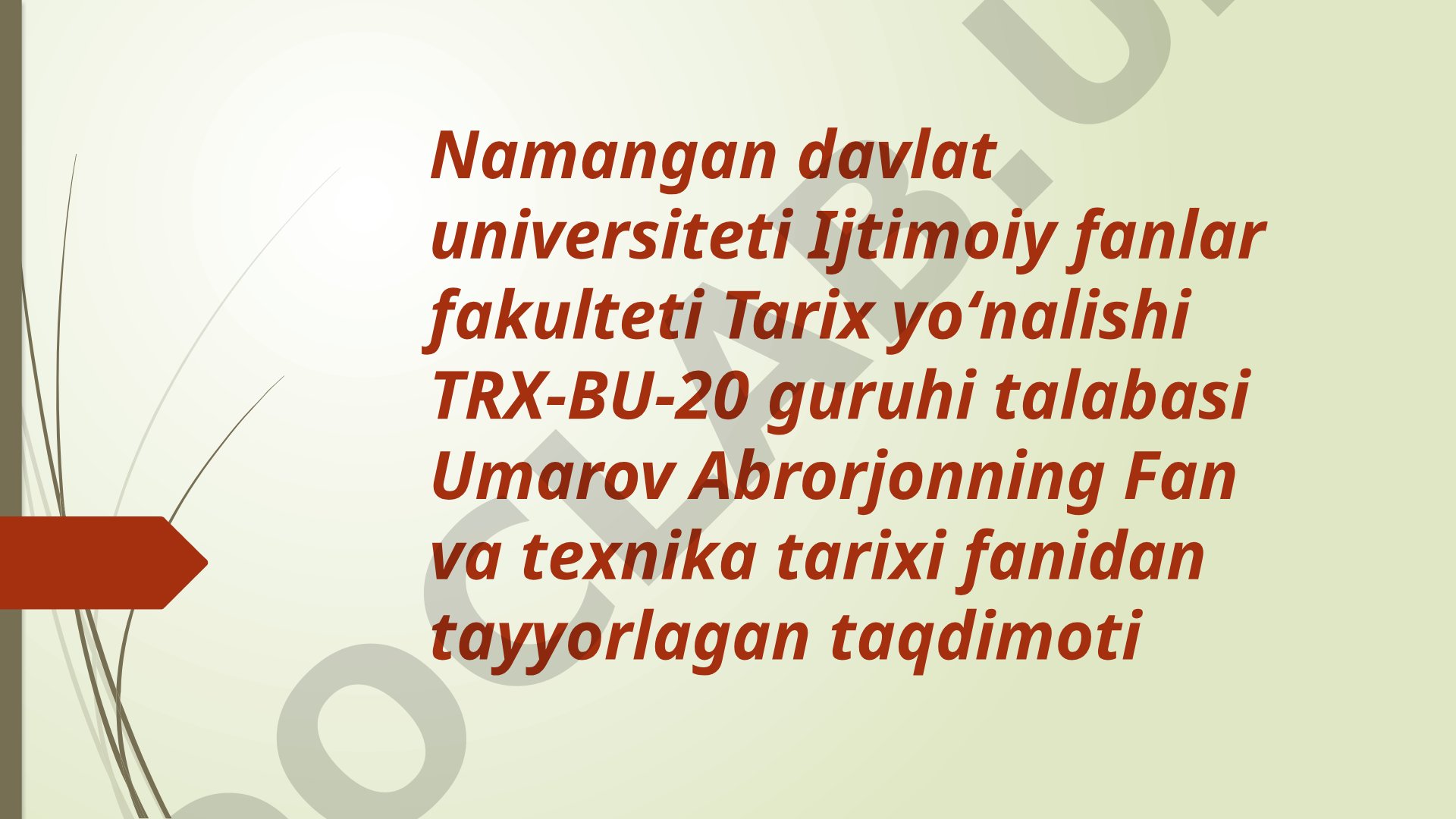 Qadimgi Rim harbiy texnikalari