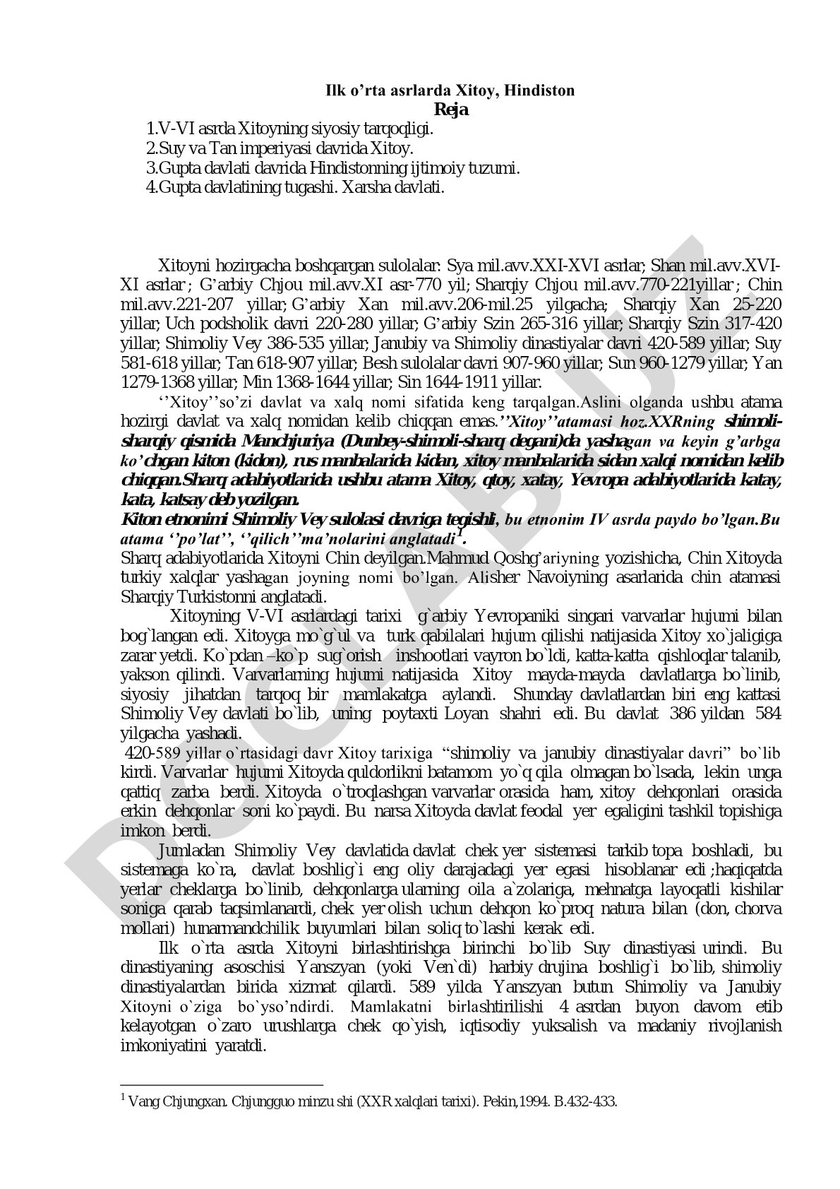 Ilk o’rta asrlarda Xitoy, Hindiston