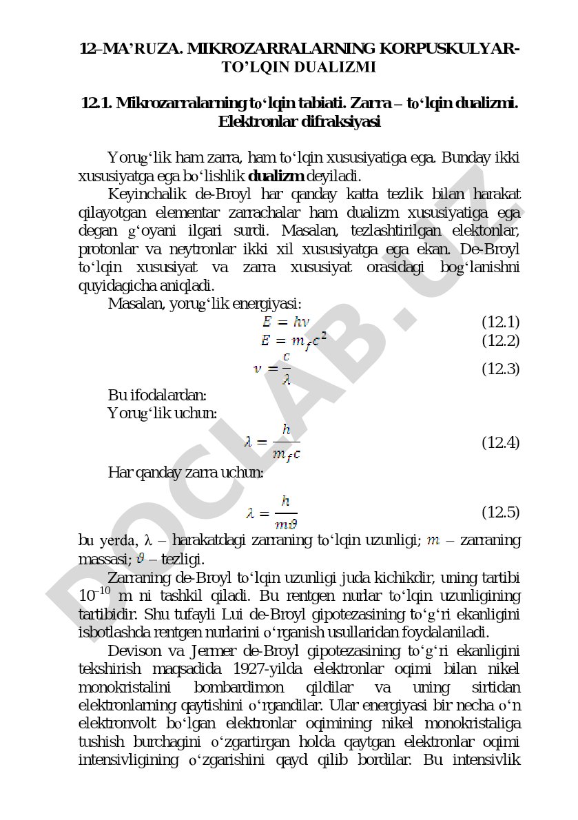 Mikrozarralarning korpuskulyar-to'lqin dualizmi