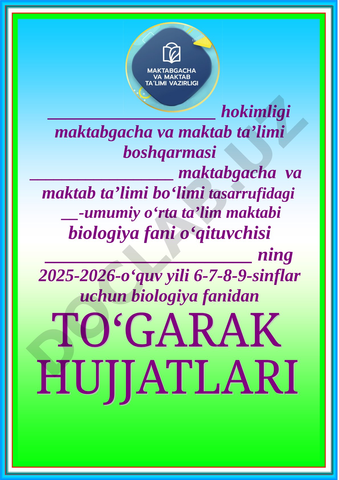 2025-2026-o‘quv yili 6-9-sinflar uchun biologiya to‘garagi rejasi