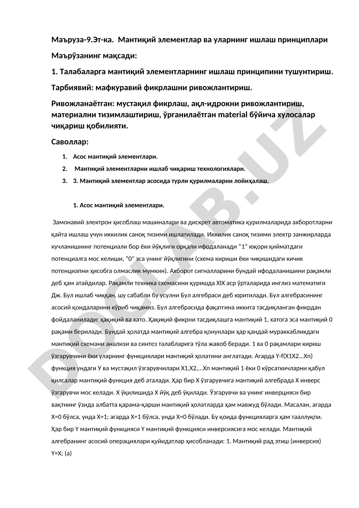 Мантиқий элементлар ва уларнинг ишлаш принциплари