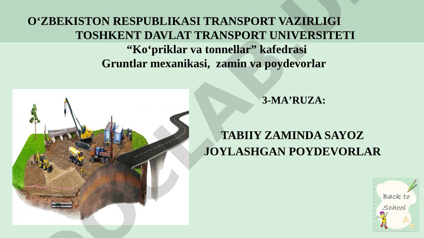 Tabiiy zaminda sayoz joylashgan poydevorlar