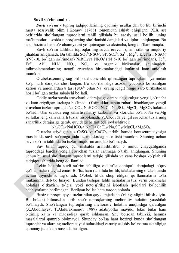 Suvli so'rim analizi va tuproq sho'rlanishi