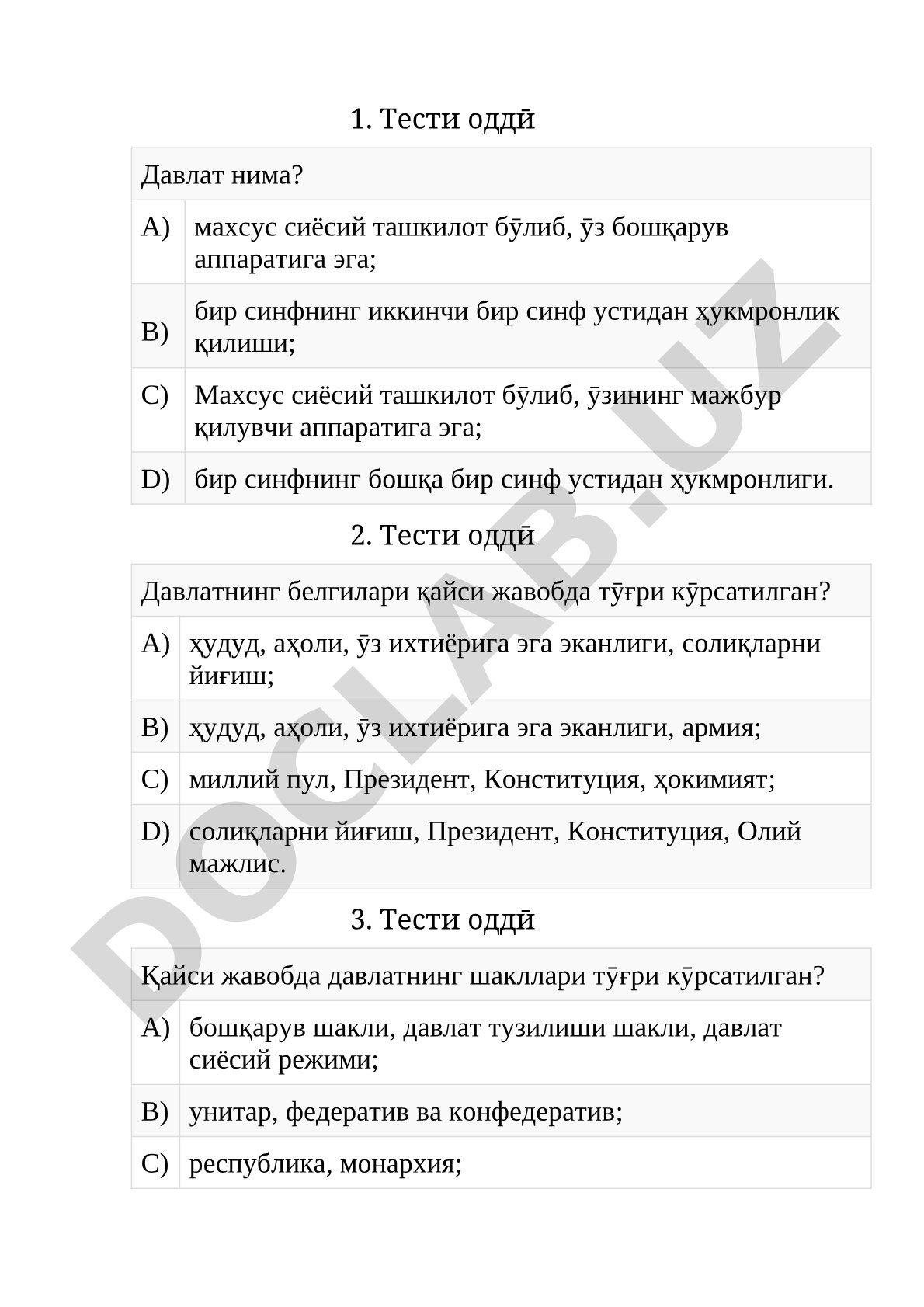 Давлатнинг белгилари ва бошқарув шакллари