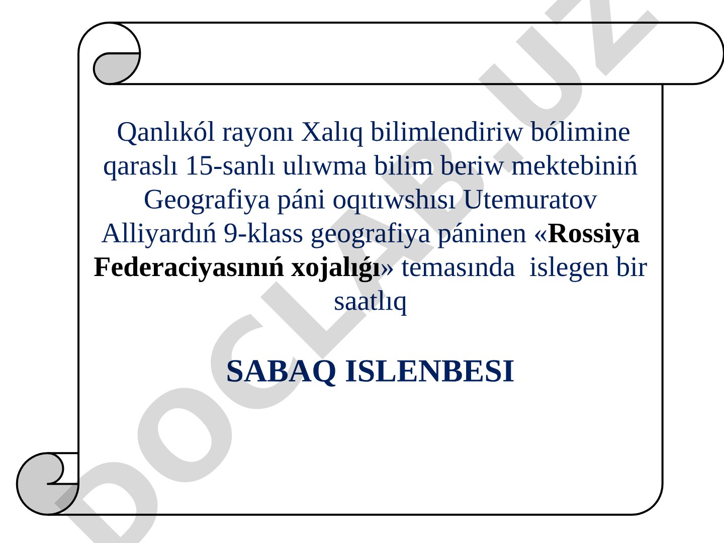 Rossiya Federaciyasınıń xojalıǵı