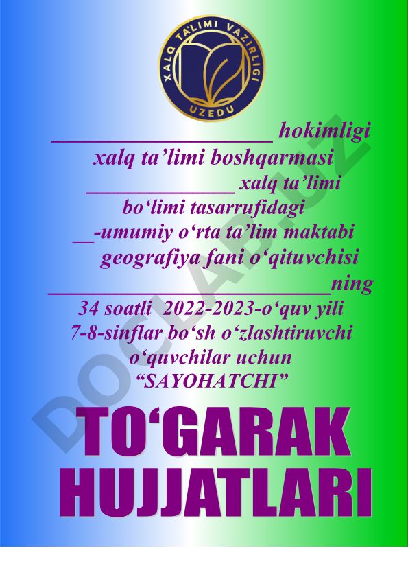Geografiya fanidan "Sayohatchi" to'garagi ish rejasi