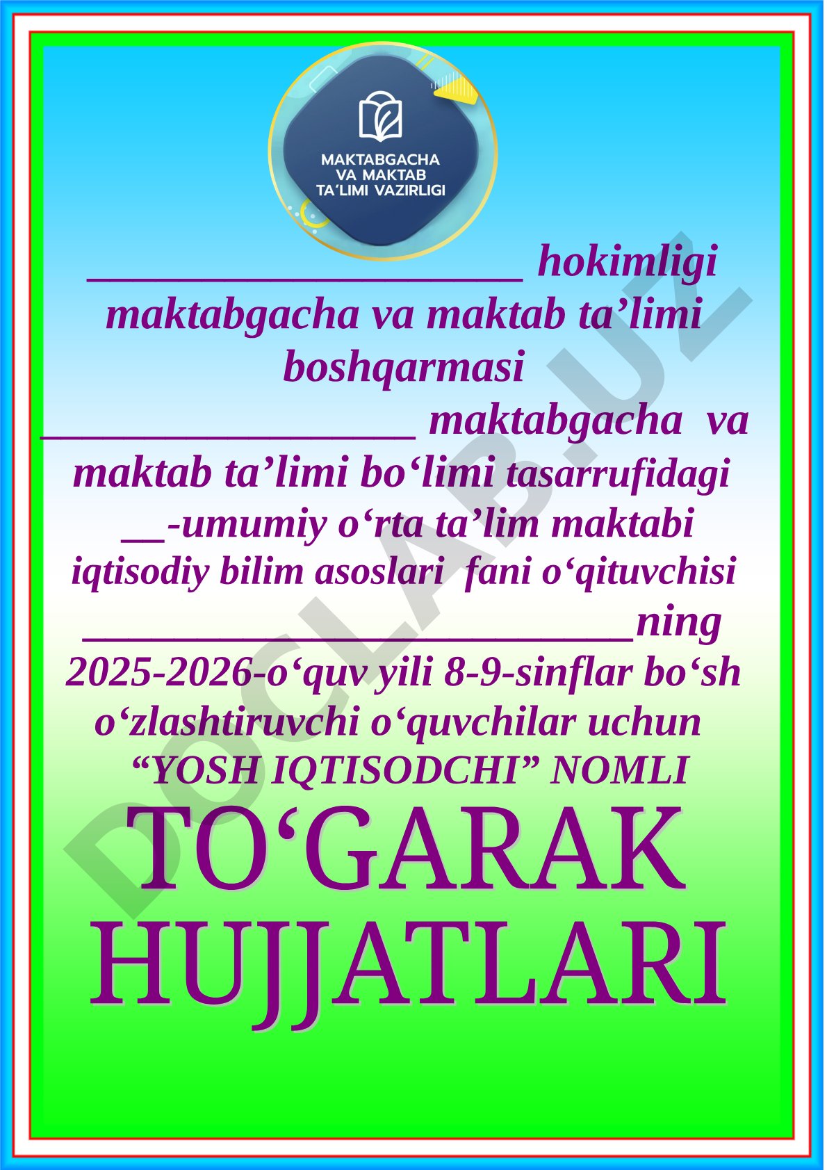 8-9-sinflar uchun Yosh iqtisodchi to‘garagi