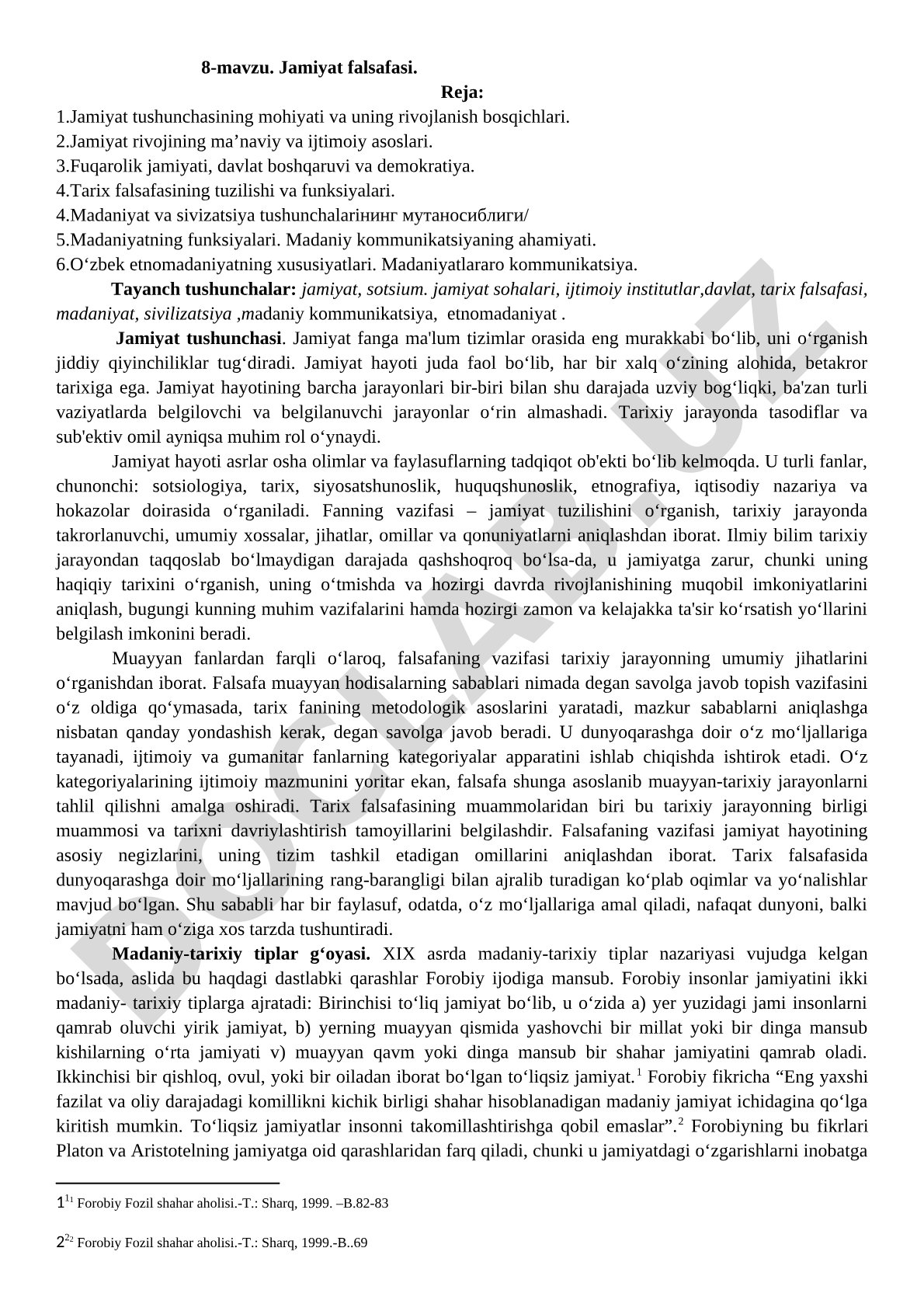 Jamiyat falsafasi