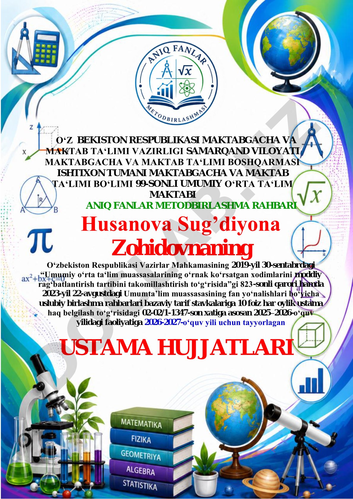 Aniq fanlar metodbirlashma rahbari ustama olish uchun ariza