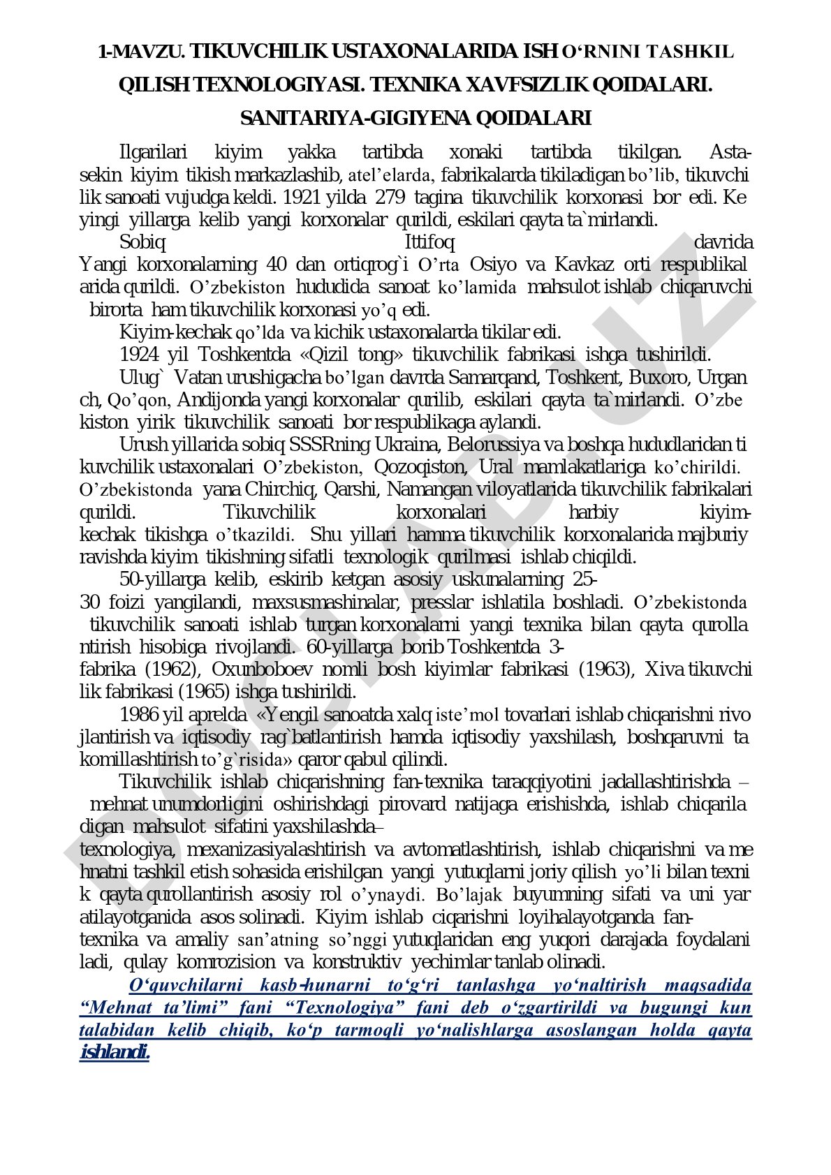 TIKUVCHILIK USTAXONALARIDA ISH О‘RNINI TASHKIL QILISH TEXNOLOGIYASI