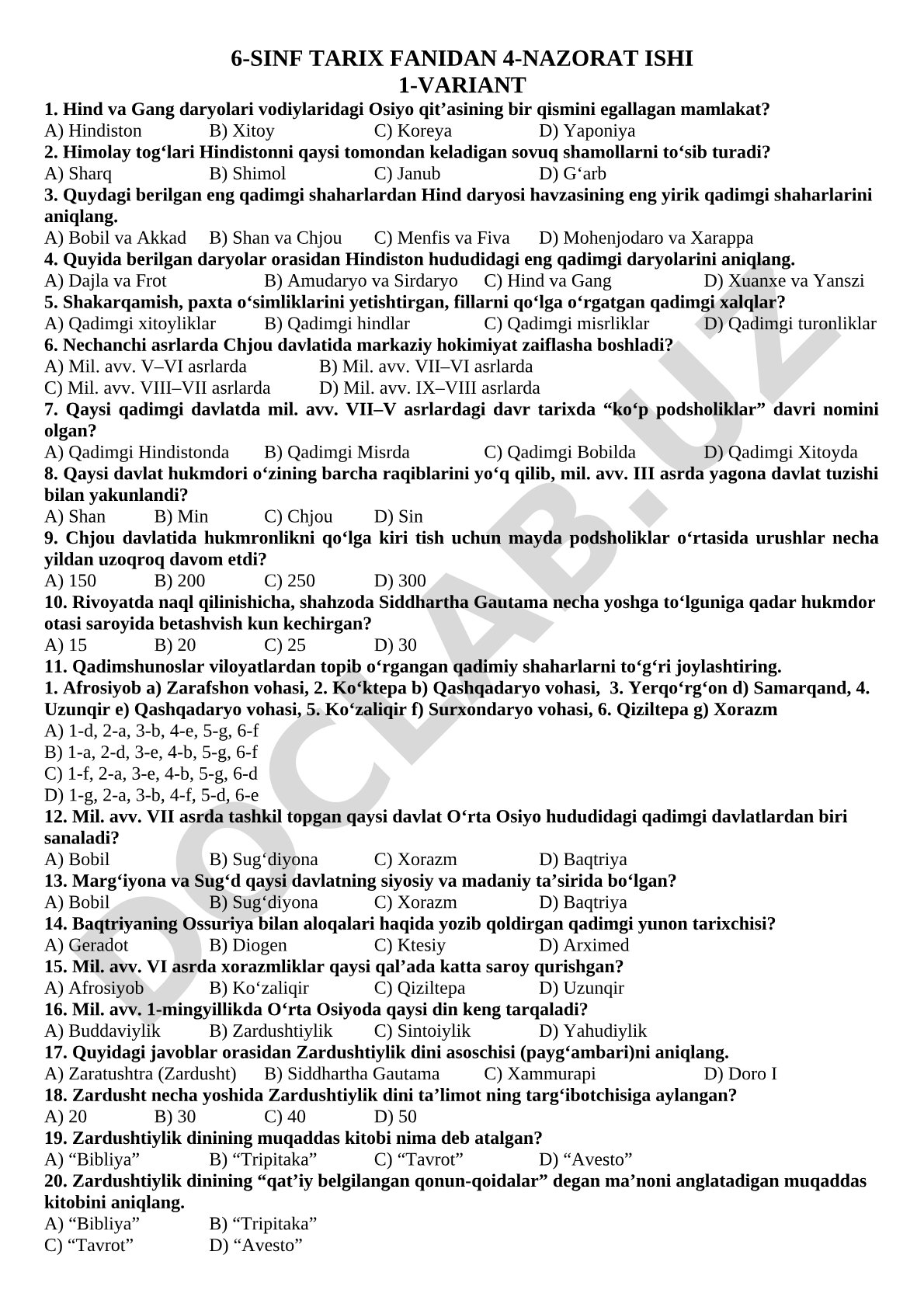 Qadimgi Hindiston va Xitoy tarixidan nazorat testi