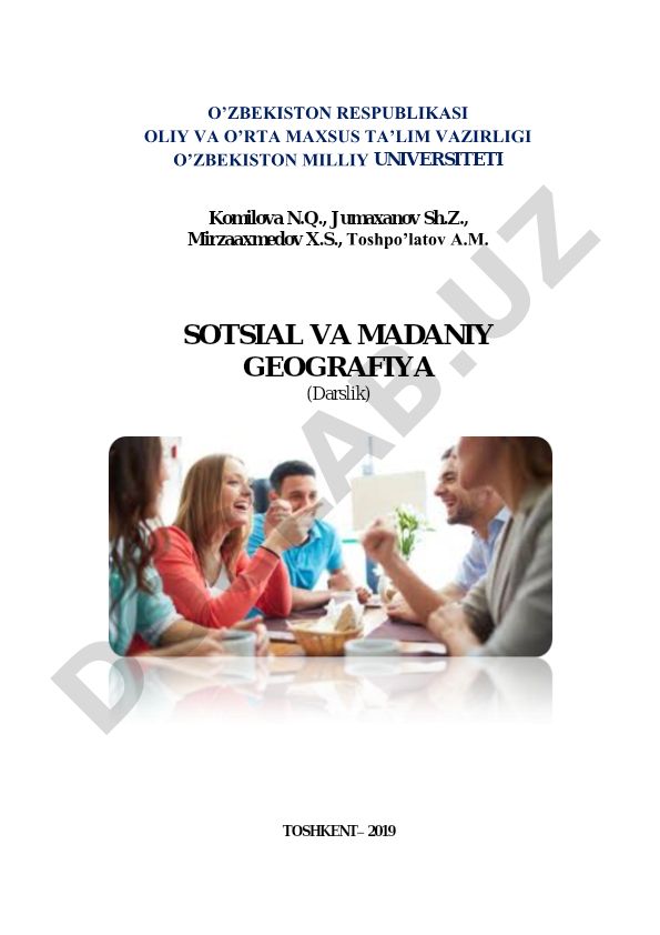 Sotsial va madaniy geografiya