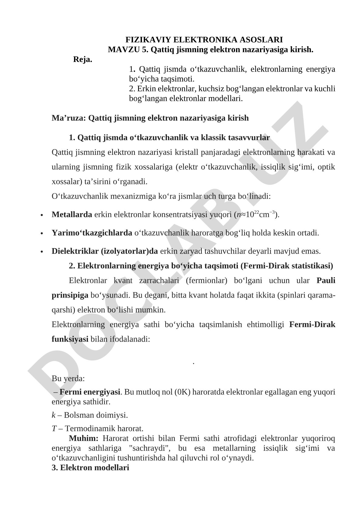 Qattiq jismning elektron nazariyasiga kirish