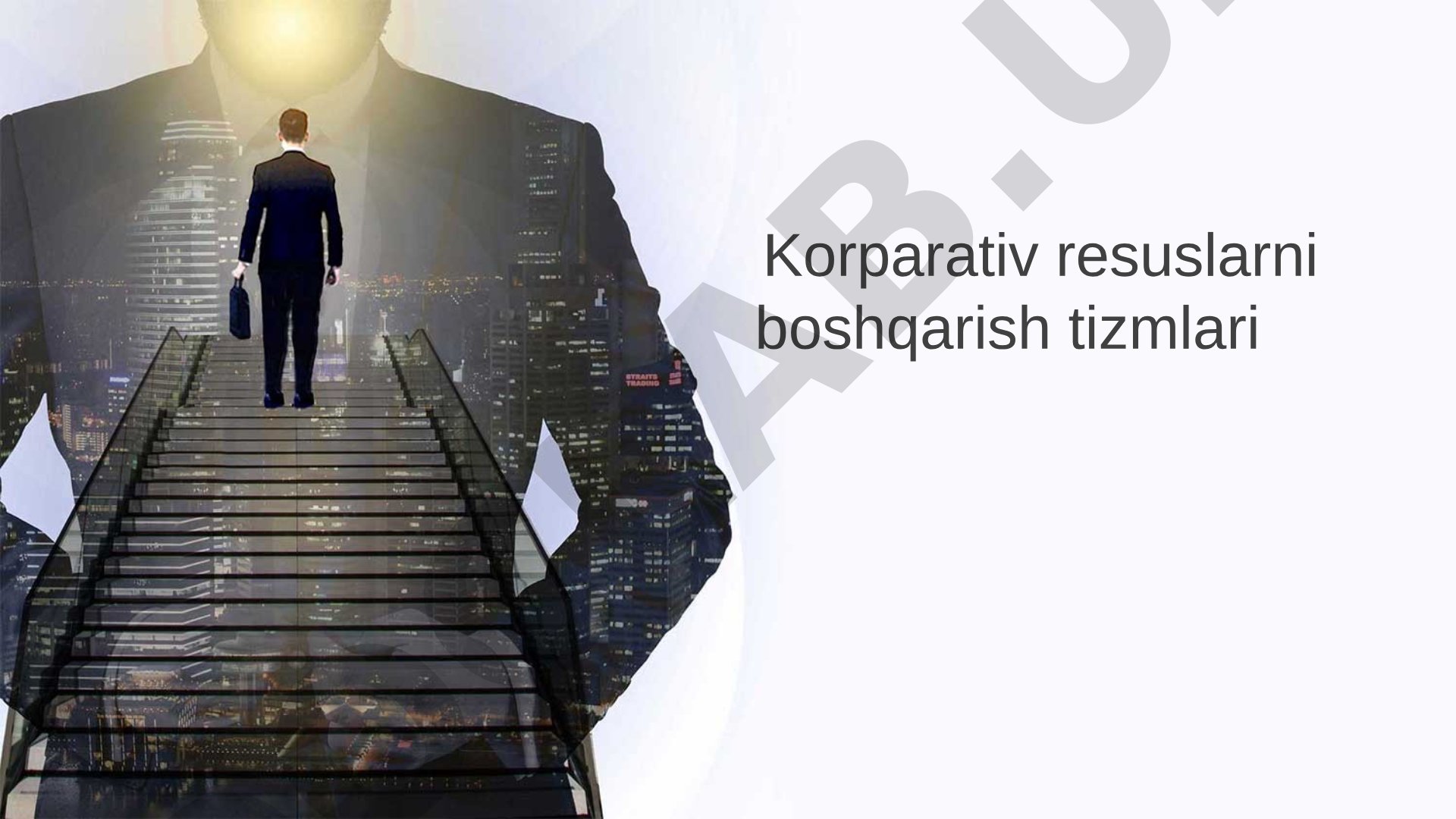 Korporativ resurslarni boshqarish tizimlari