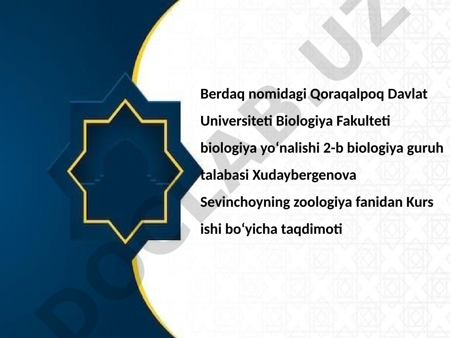 Oʻrta Osiyo umrtqalilar faunasining biologik xilma-xilligi va zoogeografiyasi
