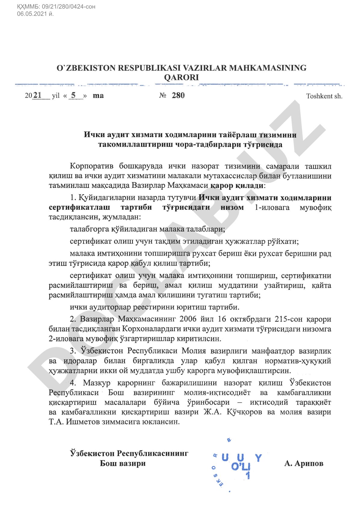 ҚҲММБнинг 09/21/280/0424-сонли ҳужжати, 06.05.2021 йилда чиқарилган