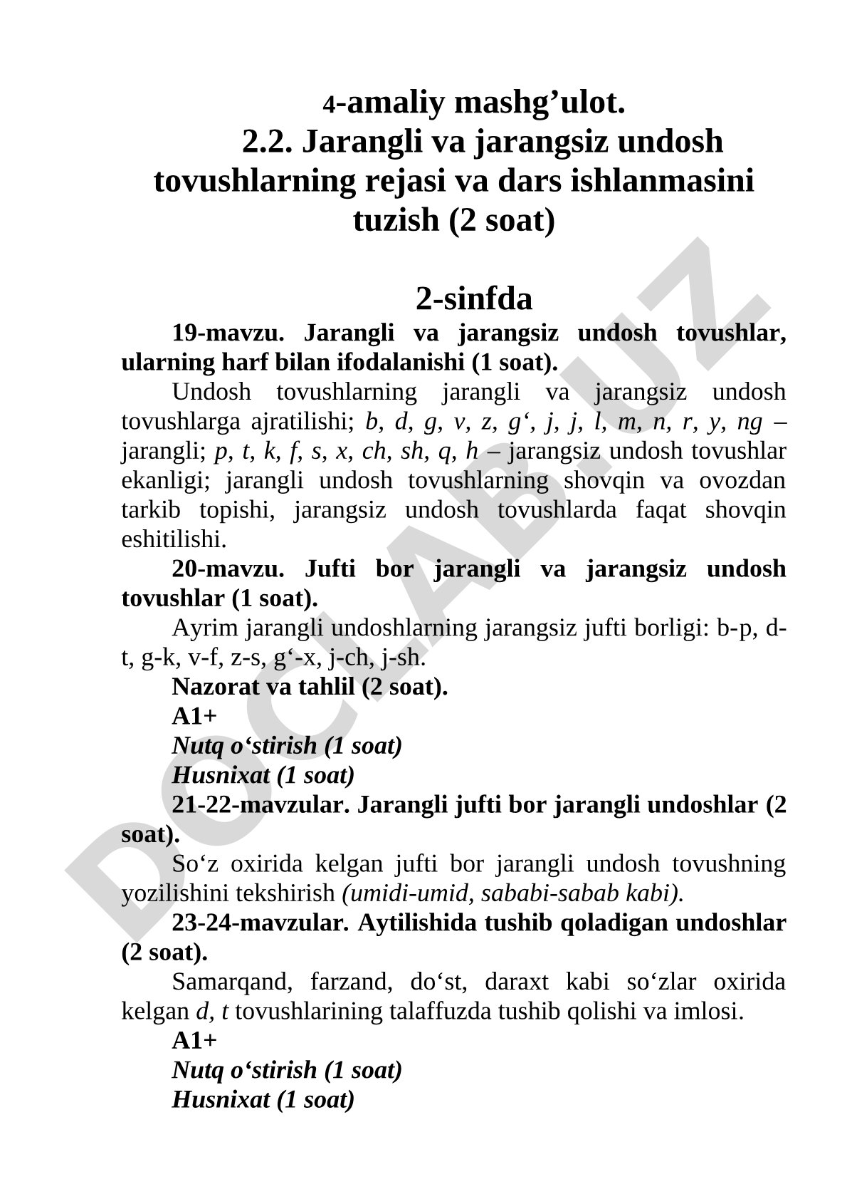 Jarangli va jarangsiz undosh tovushlarning rejasi va dars ishlanmasini tuzish