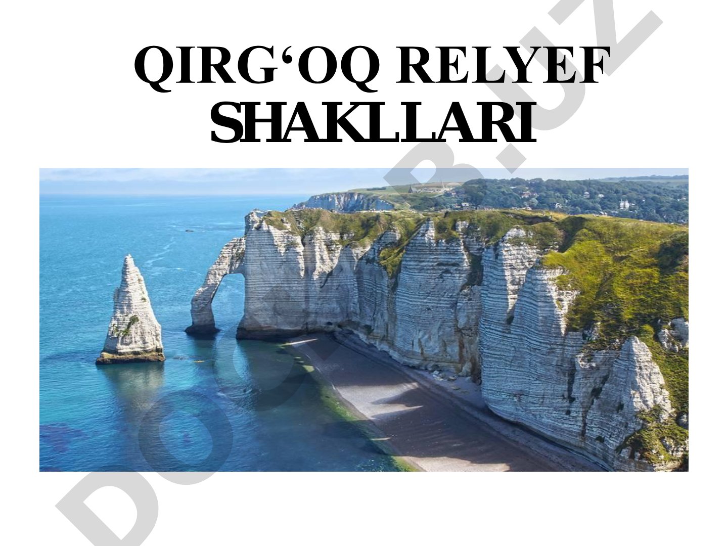 Qirg‘oq relyef shakllari