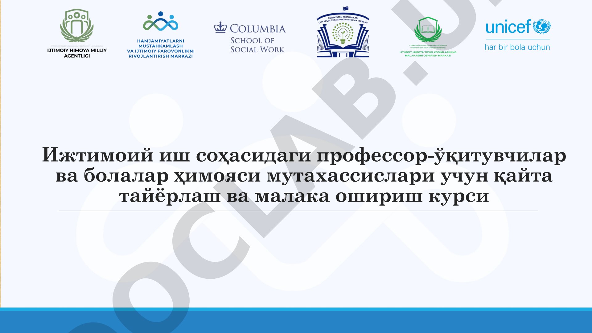 Ижтимоий иш амалиёти асослари