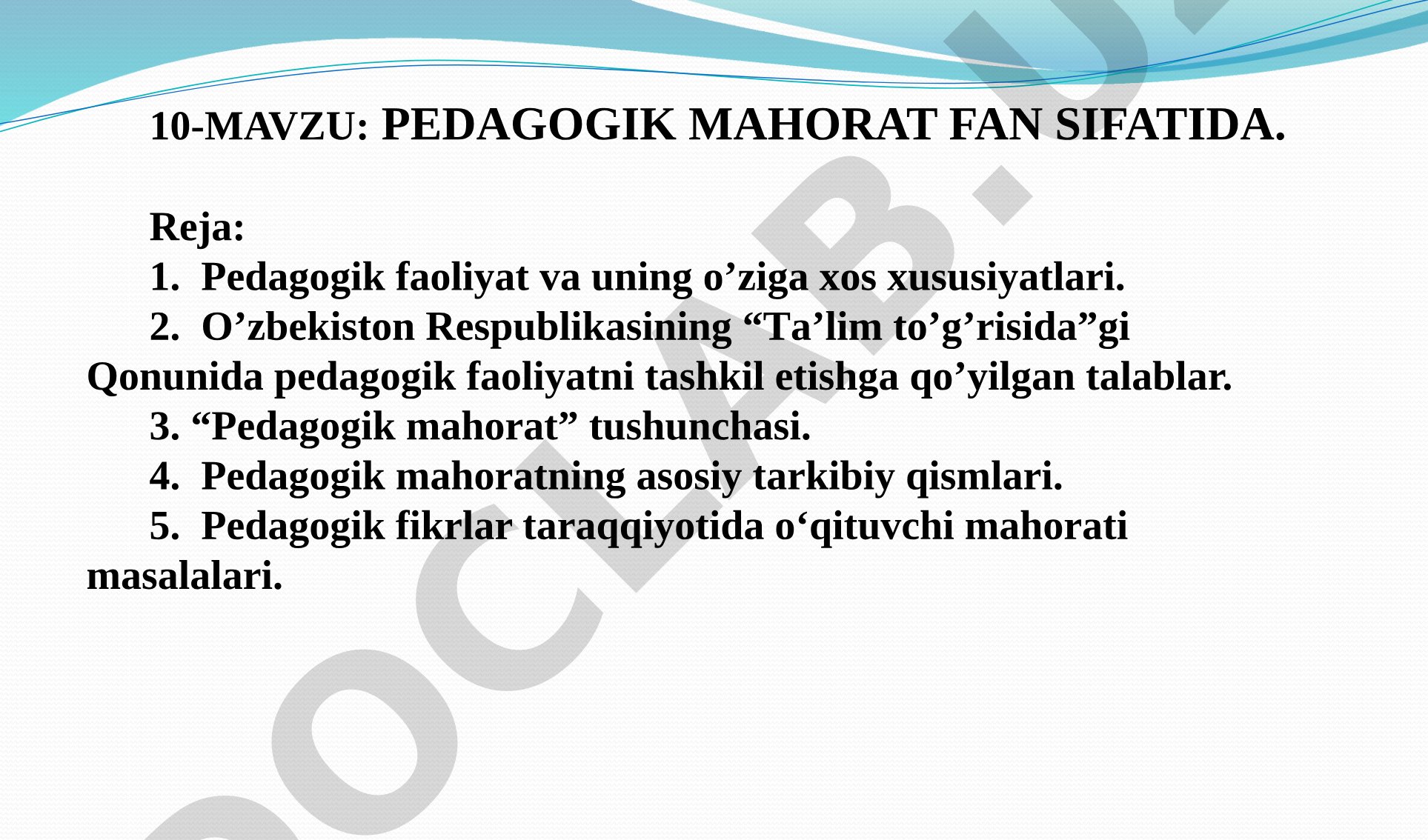 Pedagogik mahorat fan sifatida