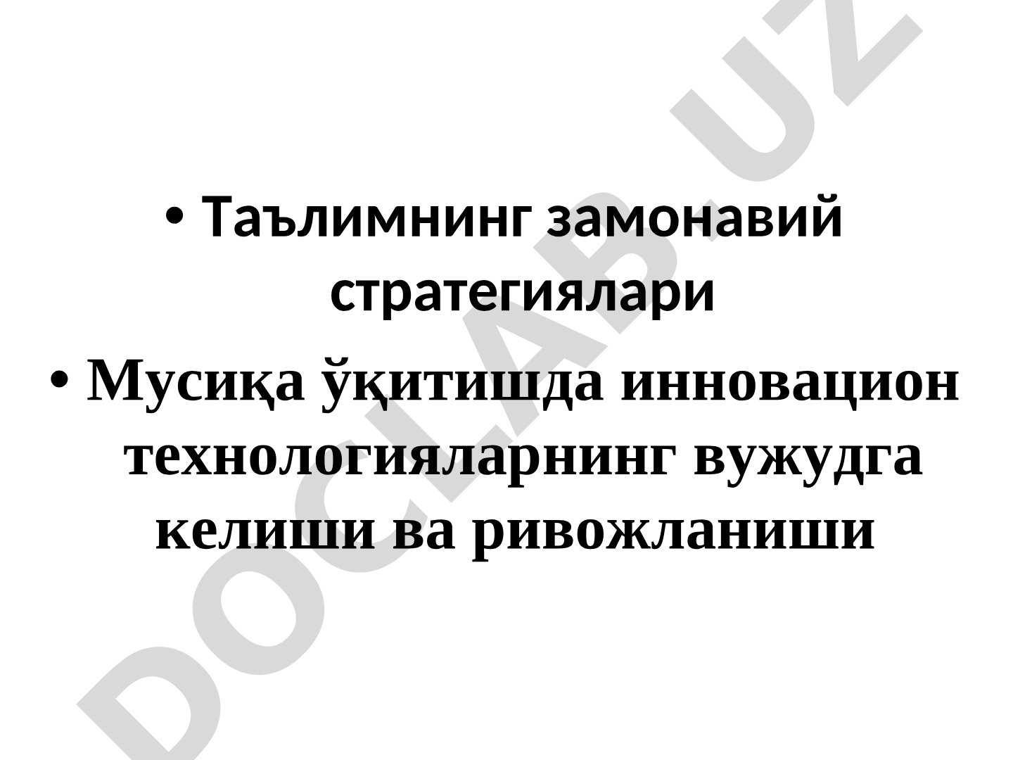 Таълим тизимида таълим олувчиаларнинг мустақил фаолиятини ташкил этишга оид инновациялар