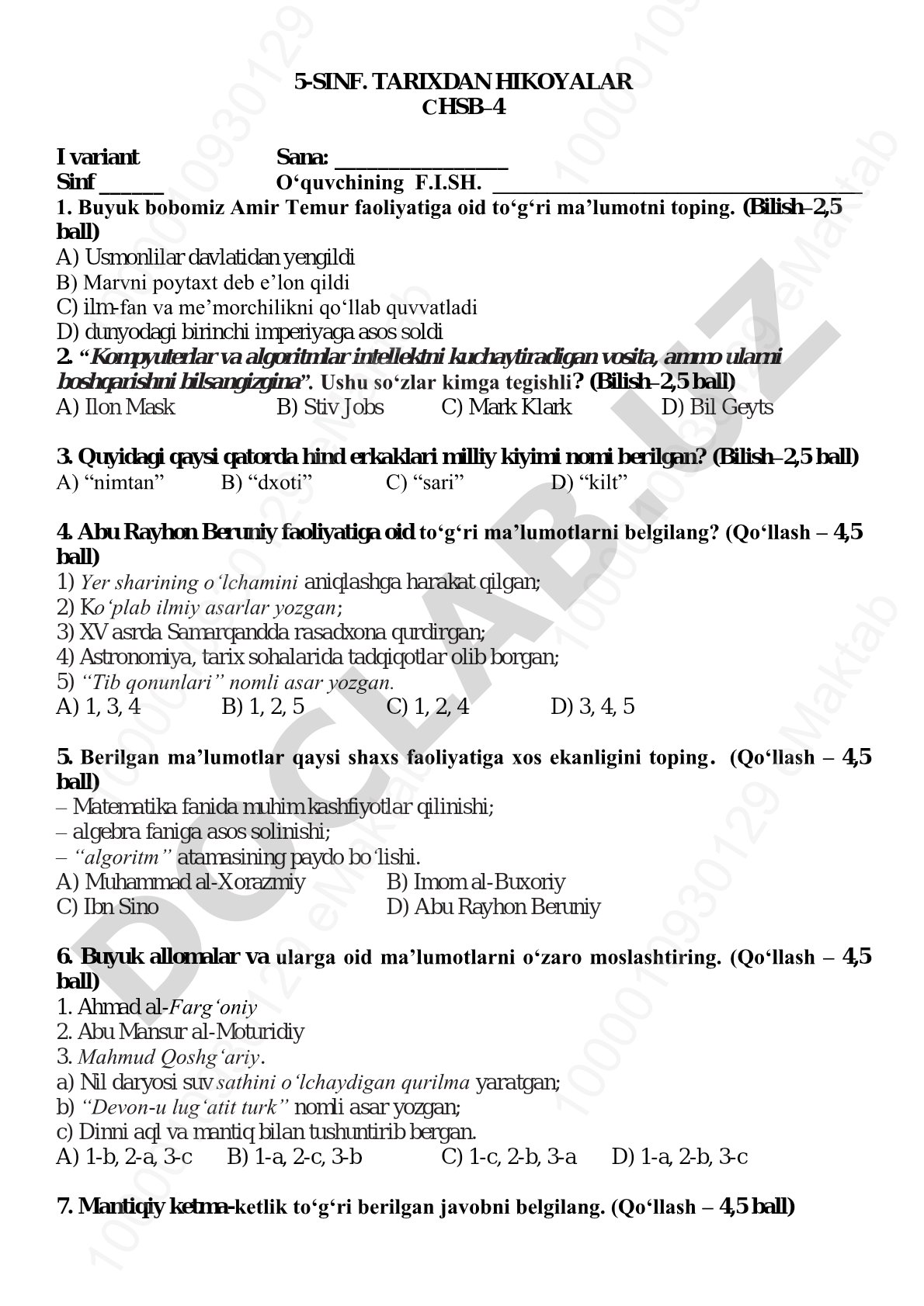 5-sinf tarixdan hikoyalar testi