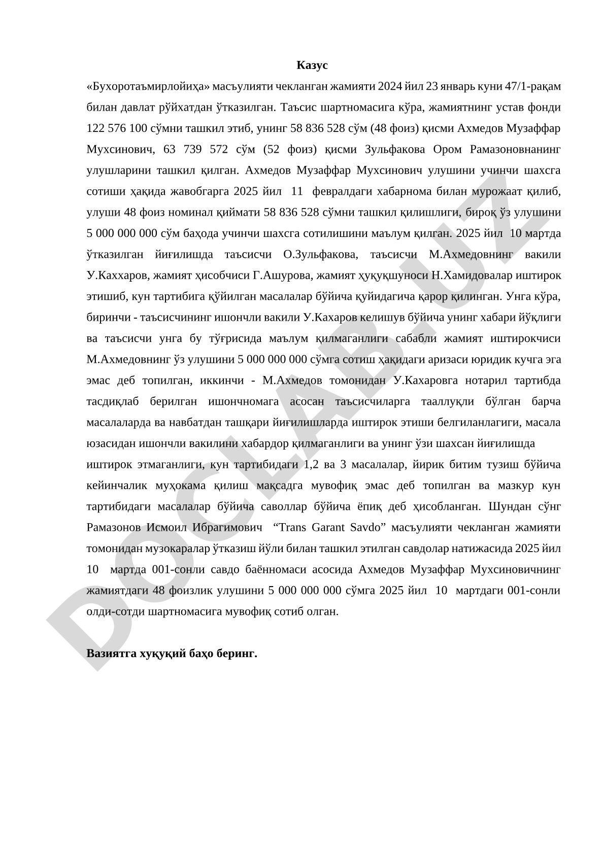 Казус «Бухоротаъмирлойиҳа» масъулияти чекланган жамияти