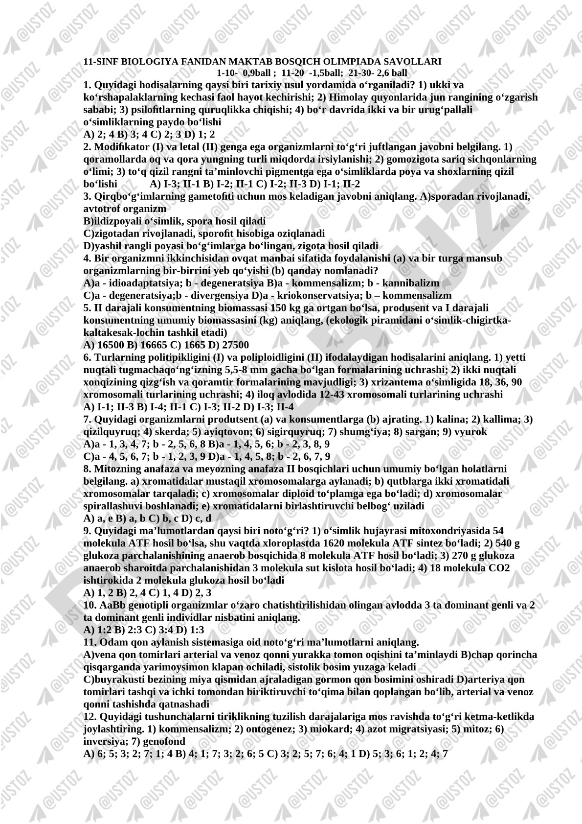 11-sinf biologiya fanidan maktab bosqich olimpiada savollari